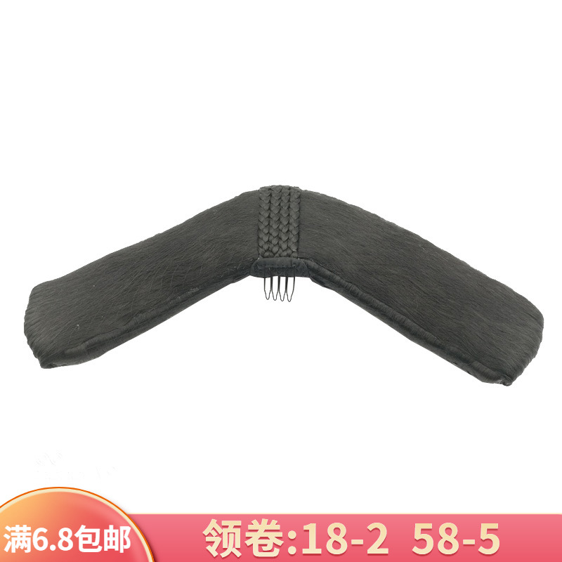 Flag-head wig dovetail hair style Bun Photo Gallery ancient dress Wig Qing Gge Flag Hair