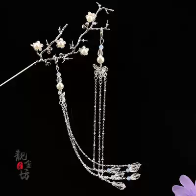 Original Qiongzhi Yuye Ancient Hair Hairpin Classical Step Temperament Tassel Hanfu Hairwear Headwear Ancient Clothes Daily Style