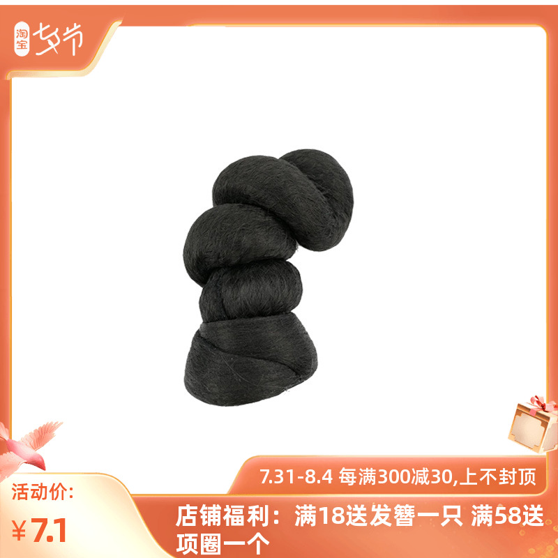 Photo Gallery Ancient Dress Hantang Multitudes Styling Wig Jumpin Heartwen Hair Style Buns Casually Bending Hanfu Fresh and matching