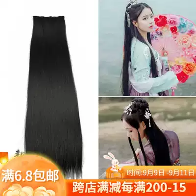Ancient costume photo studio Hanfu shape long straight hair film soft hair film classical shape receiving film horsetail film Little Dragon Girl