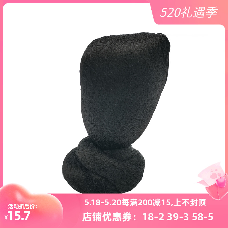 Photo gallery shooting of ancient clothes Wig Flying Sky Hair-Bun Heartaling Bun Hair Bag Hanfu Fairy Gufeng Dang Costume Dance Performances