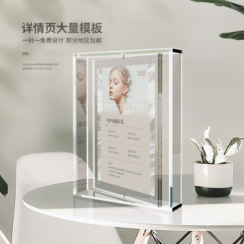 成都妇幼保健院人流价格表，小白必看！拒绝焦虑，手把手教你了解详细信息！