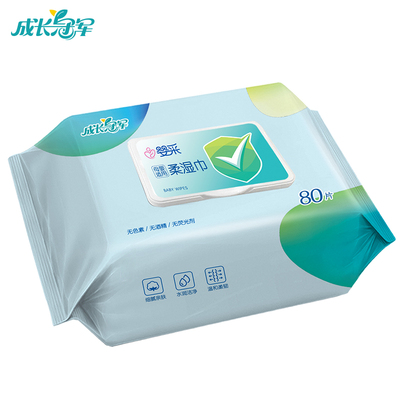 【稳定签到】婴儿专用湿纸巾80抽1包
