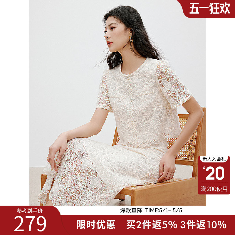 Heavy Lace Splicing Embroidered Short-Sleeved Shirt for Women, Summer Style, Age-Reducing Shirt