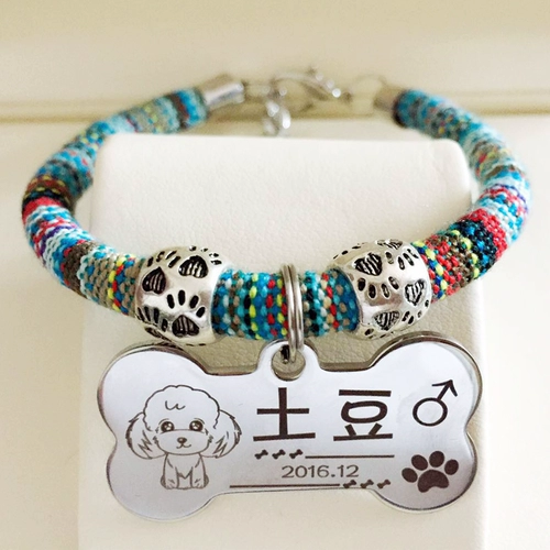 Колокольчик, ожерелье, чокер, аксессуар, домашний питомец, делается под заказ, кот