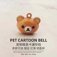 Мультяшный колокольчик, браслет из красной нити для ключей с застежкой