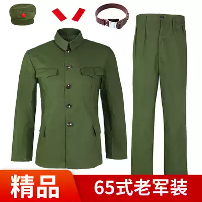 Queliang 65 military uniform suit old-fashioned 65-style military uniform four-pocket veteran green military uniform 65-style military dry suit