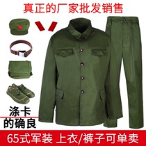 Factory direct sales of 65-style military uniform polyester card single top summer dress 6565-style military dry suit 65-style old military uniform