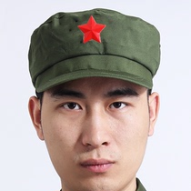 65-style emancipation hats confirmation hat red guard hat grandpa hat wide brim cap memorabilia 1979 chapter performance gathering