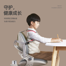 A few No Child braces for a brace and a belt