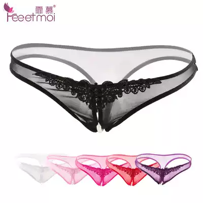 Sexy lingerie perspective underwear Pearl open crotch type tight pants thong passion supplies set women Sao