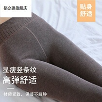 Leggings women wear autumn thin thread vertical one-piece pants cotton pantyhose plus velvet thickened winter warm pants