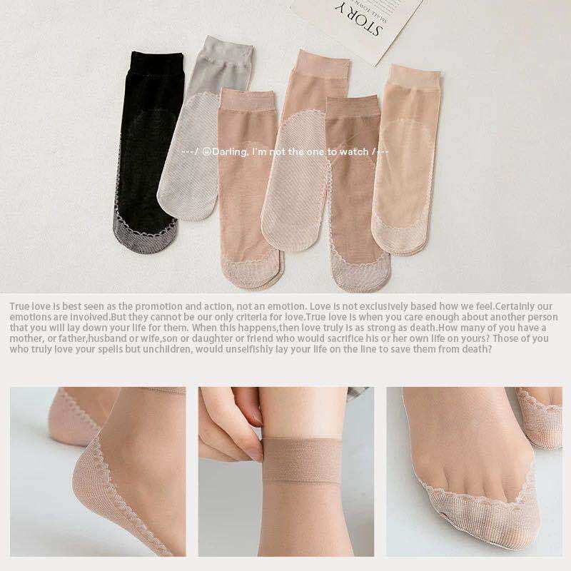 Genelyn 5 20 Pair Socks Female Midcylinder Short Socks Meat Color All Season Cotton Bottom Non-slip Anti Hook Thin lady Silk Sox