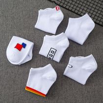 6 pairs of socks mens cotton short tube invisible shallow mouth low help spring and summer thin sports black and white street trend student boat Socks