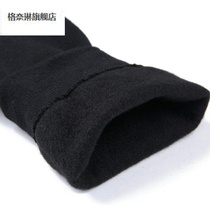Spring and autumn winter mens brushed tight slim trousers plus velvet thickened warm nine points leggings socks Special
