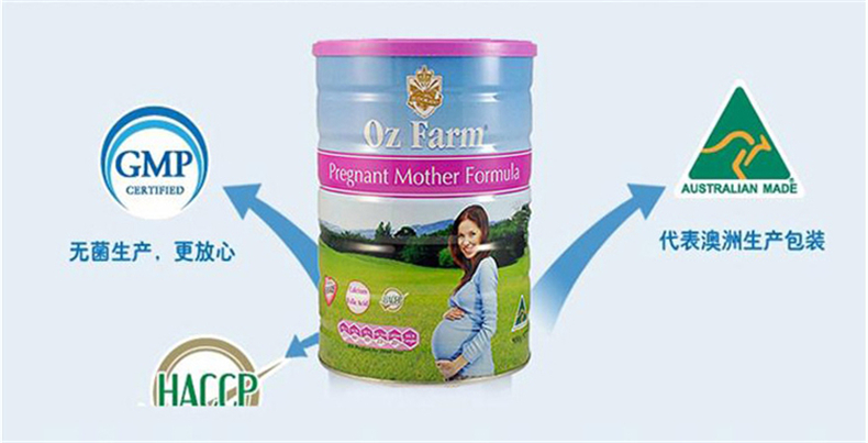 Thư trực tiếp Úc OZFarm Omega phụ nữ mang thai sữa mẹ cho con bú sữa bột có chứa axit folic 900g