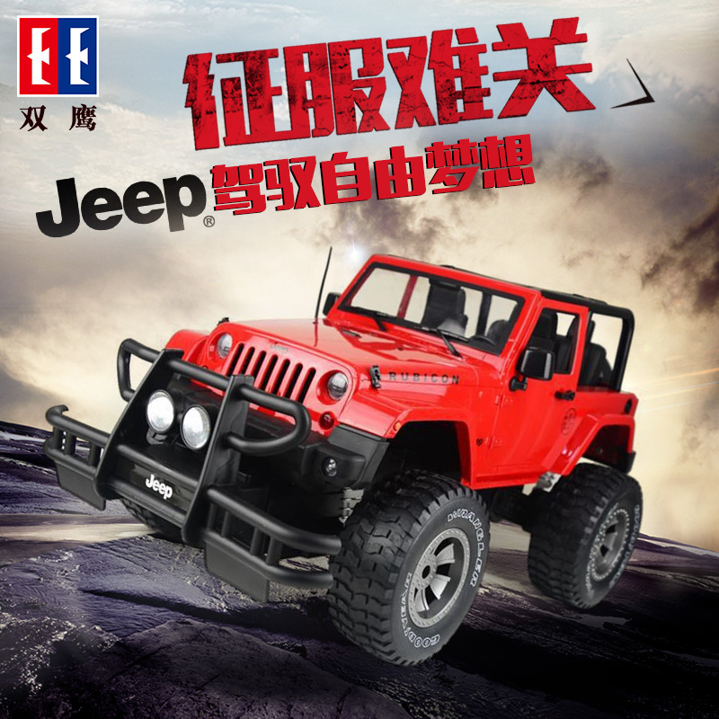 Double Eagle Remote Control Car Rechargeable High Speed ​​Boy Large Drift Wrangler Off-Road Jeep Toy Birthday Gift
