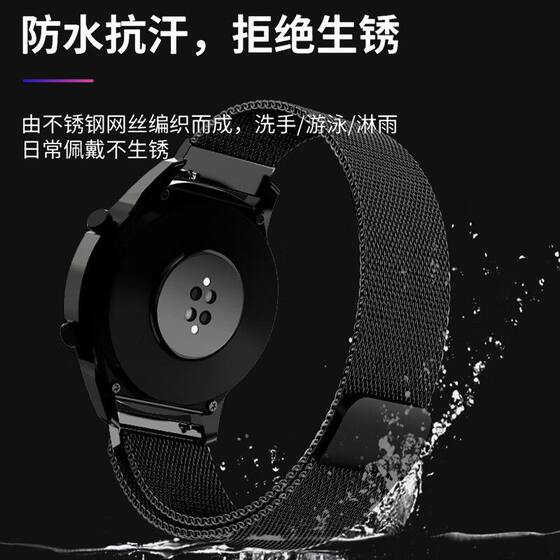 Xiaomi watchS1 시계 스트랩 마그네틱 밀라노 s1Pro/S2 스틸 시계 스트랩 color2/스포츠 버전 시계 손목 밴드 XiaomiwatchColor 시계 스트랩 남성용 및 여성용 교체 시계 스트랩에 적합