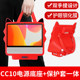 TMALL Ghost CC10 전원 기본 CC7 모바일 전원 충전베이스 스마트 스피커 CC10/CC7L 보호 케이스 실리콘 케이스 배터리 액세서리 충전기 CC10 강화 필름에 적합합니다.