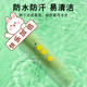 Jojo Point Reading Pen G4 보호 커버 실리콘 커버 클램핑 펜 커버 Shanyang 스토리지 박스 휴대용 랜디드 실리콘 커버 실제 기계 금형 개방 포괄적 보호 방지 충격 흡수 핸드 헬드 액세서리