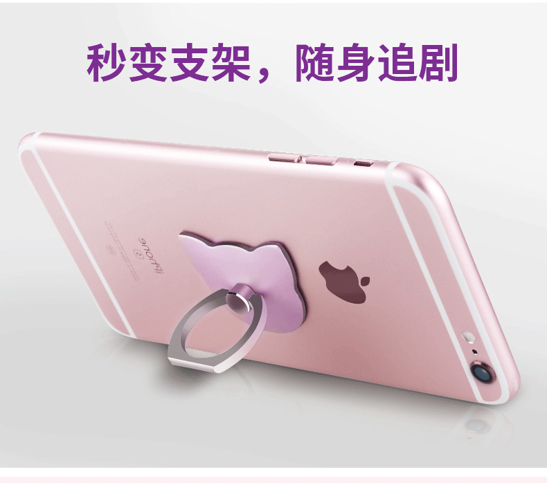 Ring Buckle_09.gif