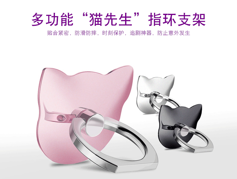Ring Buckle_01.gif