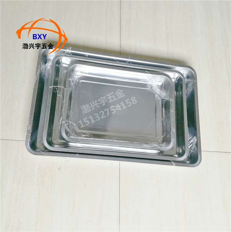 Chảo dầu bằng thép không gỉ Bộ lọc ba tầng chảo dầu bằng thép không gỉ 600 * 400mm khay bộ phận thiết bị bảo trì - Thiết bị sân khấu