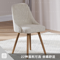 foundhome solid wood fabric dining chair Simple Nordic adult home back chair single casual chair
