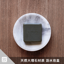 foundhome soap box natural marble drain utility hotel handmade bathroom soap soap box