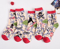 Korean personality camouflage skeleton stockings Caribbean Pirates killer tide men cotton socks