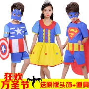 Quần áo bảo vệ môi trường cho trẻ em Ngày DRY Nam và nữ Siêu nhân thời trang Handmade Show trình diễn Trang phục biểu diễn môi trường của cha mẹ và con