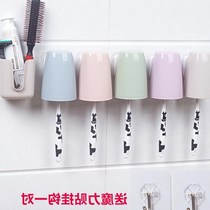 Toothbrush holder adhesive double suspension horizontal placed toothpaste suit breathable adhesive hooked tooth cup holder patch hanging wall