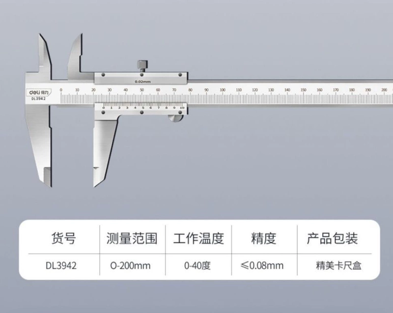 thước cặp điện tử 300mm Thước cặp cơ khí hiển thị kỹ thuật số Deli Điện tử có độ chính xác cao đặc biệt nhỏ cấp công nghiệp độ sâu chiều cao cơ khí thước cặp thước cặp mitutoyo 200mm hướng dẫn dùng thước kẹp