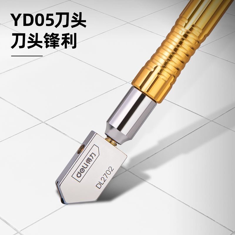 得力瓷砖玻璃刀DL2703:轻松搞定3-10mm玻璃切割,DIY神器了解一下?-玻璃刀-淘宝百科网