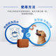 Nicotine dog external deworming medicine 2-4kg Nicotine puppy dog ​​​​flea removal pet insecticide single tablet