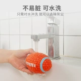 Интерактивная игрушка для тренировок, издает звуки, домашний питомец