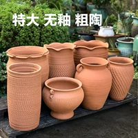 Зажимать базилик дельта mei lao ping big wtery