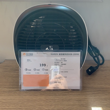 【取暖神器】大功率桌面暖风机！