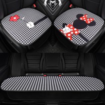 Car cushion single cartoon cute Mickeyins net seat cushion four-season general cloth art single back row