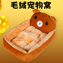 Dog Nest Small Dog Suede Face Winter Beaume Teddy Season Universal Warm Net Red Pet Nest Medium-sized Dog Mattresses Subreddit