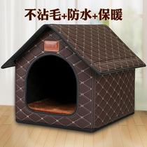 Dog Nest Winter Warm Waterproof Removable Washable Enclosed House Dog House Dog House Villa Small Canine Kokie Fou Pet Nest