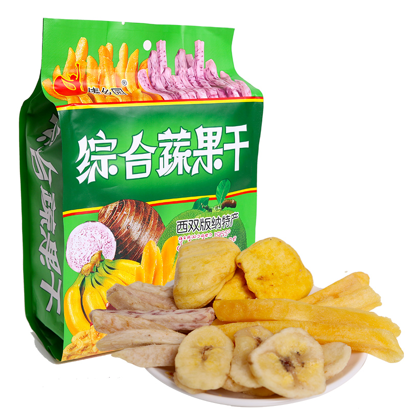 傣乡园综合果蔬干200gx3袋】水果干零食混合装果脯香蕉片云南特产