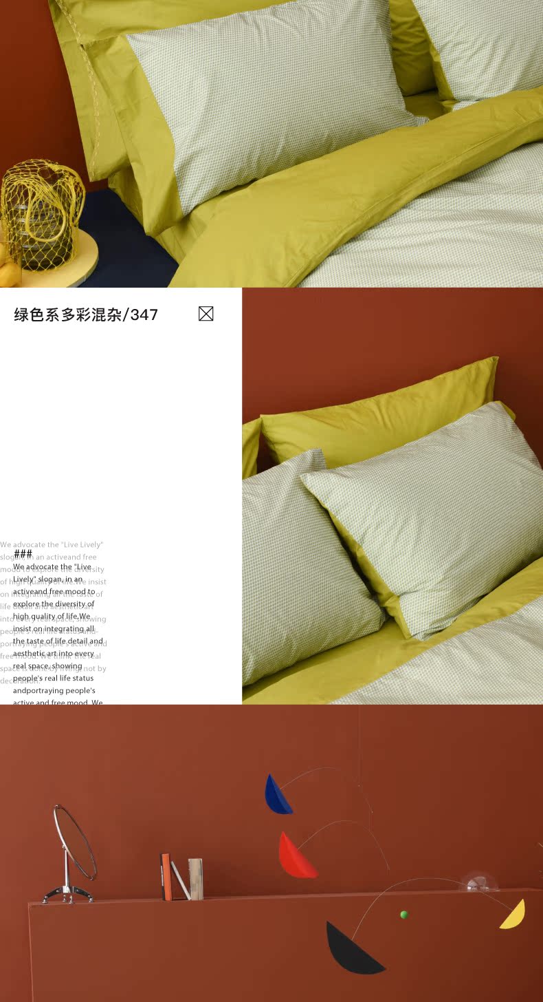 JNBYHOME Giang Nam vải bốn mảnh cao cấp đơn giản sản phẩm giường châu Âu và Mỹ cotton satin châu Âu Bộ HIT2 - Bộ đồ giường bốn mảnh chăn gối