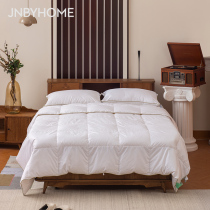 JNBYHOME Jiangnan commoner white goose down quilt light quilt core thin section spring and autumn quilt comfortable skin-friendly