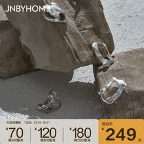 JNBYHOME autumn stone ring earrings earrings 925 silver glossy jewelry jewelry volcanic rock accessories