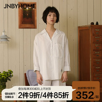 JNBYHOME Jiangnan cloth home clothing cotton women long sleeved pajamas set warm autumn winter clothing HJ3132010