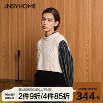 JNBYHOME Jiangnan cloth womens sweater home clothing knitted pullover sweater casual vest simple retro wear