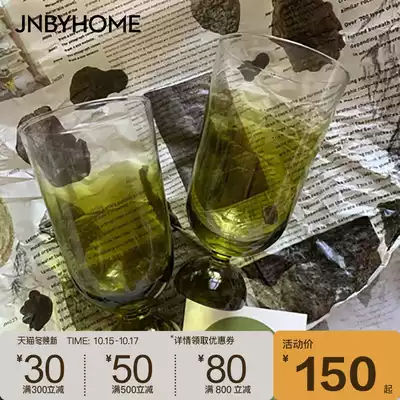 JNBYHOME Jiangnan cloth water cup glass glass wine festival gift creative simple hemisphere Cup Goblet