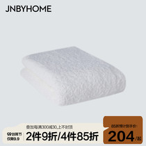 JNBYHOME Jiangnan cloth bath towel cotton long staple cotton absorbent strong towel White Hotel