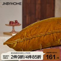JNBYHOME Jiangnan cloth cushion cover home office encryption brocade pillowcase HI1A4A920